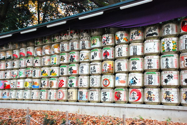 Barrels Of Sake Wrapped In Straw @ Meiji Jingu, Tokyo